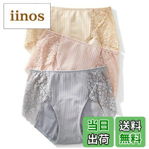 yz[HYJEAL] Tj^[V[c fB[X pV[c ppc p peBYV[c Rh~ ʋC p hz Rbg  3Zbg FFO[