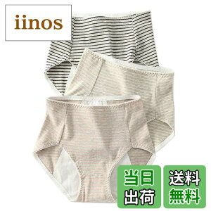 yz[HYJEAL] Tj^[V[c3Zbg pV[c ppc nCEGXg qbvAbv fB[X V[c ʋC Rh~ p  hz pi FFx[