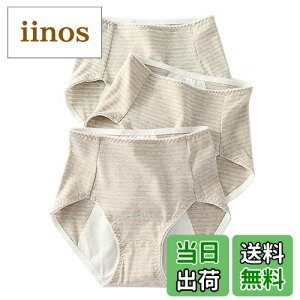 yz[HYJEAL] Tj^[V[c3Zbg pV[c ppc nCEGXg qbvAbv fB[X V[c ʋC Rh~ p  hz pi FFs