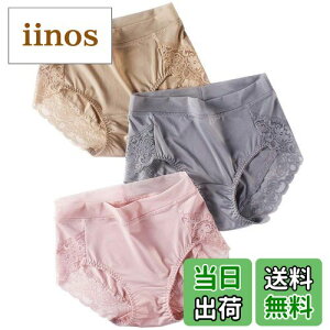 yz[HYJEAL] V[XV[cfB[X   iC _炩 z ʋC K [Xt peBZNV[V[c pc ͊ 3Zbg FFO[A