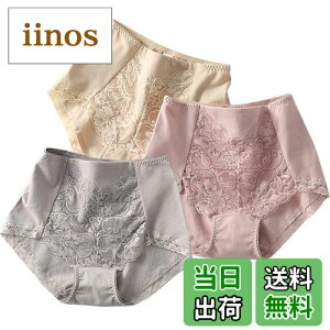 yz[HYJEAL] fB[XnCEGXgV[c  ʋCƐLk  [΂ obN[X Y㋸  ␳ ␳V[c `V[c 3gZbg FFO[