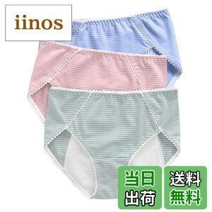 yz[HYJEAL] Tj^[V[c pV[c nCEGXg qbvAbv peBYV[c  ʋC Rh~ p  Rbg 3Zbg FFgreen, red, blueATC