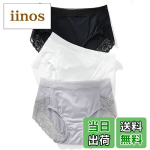 yz[HYJEAL] V[XV[cfB[X   iC _炩 z ʋC K [Xt peBZNV[V[c pc ͊ 3Zbg FFubN