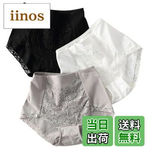 yz[HYJEAL] fB[XnCEGXgV[c  ʋCƐLk  [΂ obN[X Y㋸  ␳ ␳V[c `V[c 3gZbg FFub