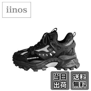 yz[amandpm] 5cm gAbv Xj[J[ Y V[NbgV[Y bV JWA ^C xN wȂ jO ʋC NbV EH[LOV[Y C