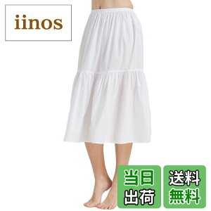 yz[BEAUTELICATE] y`R[g fB[X 100 AC O̏ Ȃ ÓdCh~  A_[XJ[g Ci[XJ[g FFAC{[75cmATCYFL