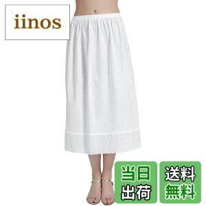 yz[BEAUTELICATE] y`R[g 100 ԕ[XhJ 4̏ Ci[ zʋC ÓdCh~ ΍ FF80cmATCYF2L