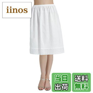 yz[BEAUTELICATE] y`R[g 100 ԕ[XhJ 4̏ Ci[ zʋC ÓdCh~ ΍ FF60cmATCYF2L