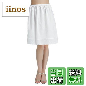 yz[BEAUTELICATE] y`R[g 100 ԕ[XhJ 4̏ Ci[ zʋC ÓdCh~ ΍ FF50cmATCYFL