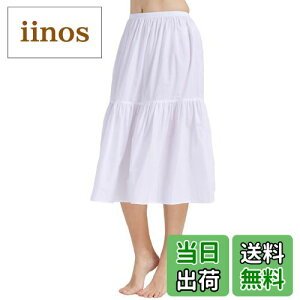 yz[BEAUTELICATE] y`R[g fB[X 100 AC O̏ Ȃ ÓdCh~  A_[XJ[g Ci[XJ[g FF75cmATCYFM