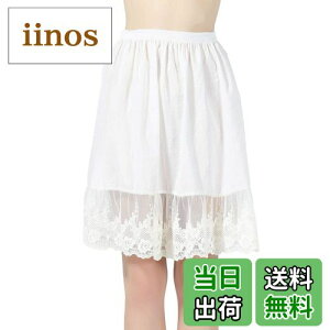 yz[BEAUTELICATE] y`R[g fB[X  [Xt V[g h~  d˒ ؃`pc 55cm 60cm   FFX^C4 55cmATCYF2L