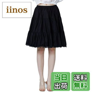 �y���������z[BEAUTELICATE] �y�`�R�[�g �� ���[�X �����Ȃ� �X�J�[�g �t���� �Ód�C�h�~ �G�� �}�L�V �A���_�[�X�J�[�g �����O �V���[�g �C���i�[�X�J�[�g �y�`�X�J�[�g �F�F�u���b�N 55cm��A�T