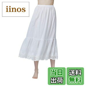 yz[BEAUTELICATE] y`R[g fB[X 100 󃌁[X ÓdCh~ O Ci[XJ[g  t d˒ FFԕ AC{[ATCYFM