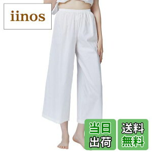 yz[BEAUTELICATE] fB[Xpc ȎhJ N[vpcy`pc{gX V[gNbvhpc  Rbg tApc EGXgS zCg FF 05ATCYFL