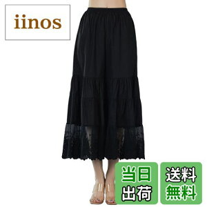 yz[BEAUTELICATE] y`pc fB[X  [X O ÓdCh~ }LV t FF 06ATCYFL