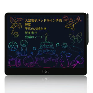 yzDAIDAIZAI dqpbh dq 16C` ʍPxdq dqpbh bN@\ ď{[h LCDtpl 6.5mm y[ y gѕ֗ dr