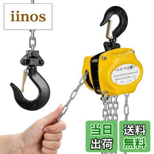 yzNEWTRY `F[ubN `F[[[ ~jTCY yʉ gт₷ | `F[[[ qbp[ ג@ 0.25T/0.5T/1T 250kg/500kg/1000kg `F[ 6m TCYF0.5T