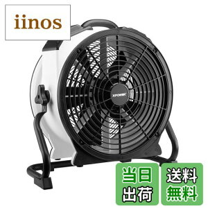 yzXPOWER^[^[@\vtFbViCzt@AtAu[At@ FFWhiteATCYFFC-420