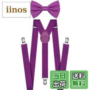 yz[QCWQMYL] TXy_[ {E^C 2_Zbg Y fB[X LbY 2.5cm y JWA Vv Ղ jp  v[g FFHp[vATCYFFree Size