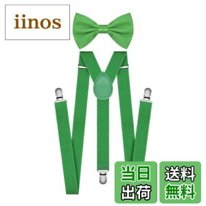 yz[QCWQMYL] TXy_[ {E^C 2_Zbg Y fB[X LbY 2.5cm y JWA Vv Ղ jp  v[g FFO[ATCYFFree Size