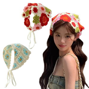 【送料無料】YiyiLai 2枚セット かぎ針編み 三角巾 大人用 三角スカーフ ニットヘアバンド ヘッドバンド ヘアアクセサリー レディース ターバン 髪飾り 色:タイプF、サイズ:2枚セット