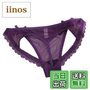 �y���������z[Jixin4you] ������ ���F ���[�X ���� �Z�N�V�[ �O�p�p���c �����p�� �n�[�g�^ �V���[�c �t�@�b�V���� �����p���� �p���e�B ���K �F�F�p�[�v���A�T�C�Y�FFree Size