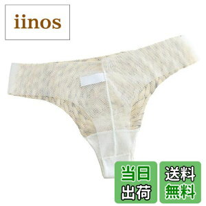 yzJixin4you  peB fB[X ZNV[ F Oppc n [EFXg  WF[ p K _炩 FFzCgATCYFFree Size