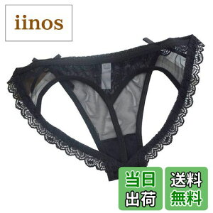 �y���������z[Jixin4you] ������ ���F ���[�X ���� �Z�N�V�[ �O�p�p���c �����p�� �n�[�g�^ �V���[�c �t�@�b�V���� �����p���� �p���e�B ���K �F�F�u���b�N�A�T�C�Y�FFree Size