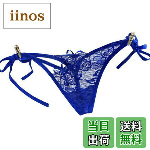 yzJixin4you p  WF[ V[c fB[X TobNpc peB Ci[ FFlCr[ATCYFFree Size