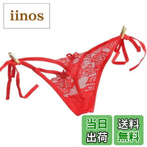 yzJixin4you p  WF[ V[c fB[X TobNpc peB Ci[ FFbhATCYFFree Size