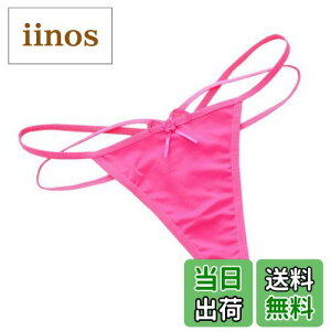 yz[Jixin4you] fB[X TobNpc p  WF[ V[c peB Ci[ FF[YATCYFFree Size