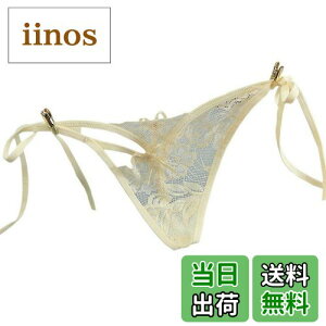 yzJixin4you p  WF[ V[c fB[X TobNpc peB Ci[ FFFATCYFFree Size