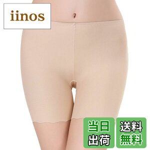 �y���������z[Jixin4you] ���f�B�[�X �y�`�p���c �{�b�N�X�V���[�c �V���[�g�p���c �����p�� �����h�~ ���� �C���i�[ �F�F���F�A�T�C�Y�FM