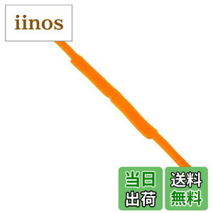 yz[Jixin4you] ዾXgbv Kl`F[ KlR[h OXR[h fB[X Y IV t@bV ^ FFIWATCYFFree Size