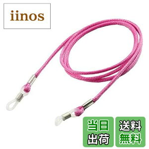 yz[Jixin4you] ዾXgbv Kl`F[ KlR[h OXR[h fB[X Y IV t@bV FF[YATCYFFree Size