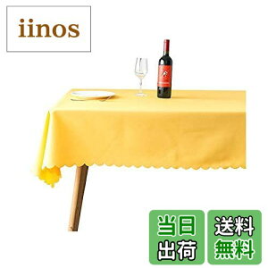 yzJixin4you e[uNX e[uJo[ HJo[ IV n ` Xg ze k  _炩 FFCG[ATCYF1.2*1.6m