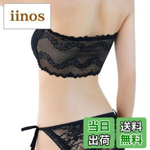 yzJixin4you `[ugbv `[uu xAgbv [X IV Ci[EFA iCgEFA fB[X ZNV[  FFubNATCYFFree Size