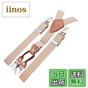 yz[Jixin4you] TXy_[ j̎q ̎q {[CY K[Y jp q LbY n IV v[g JWA ߉\ Y^ e Y{ oh lC FFJ[L