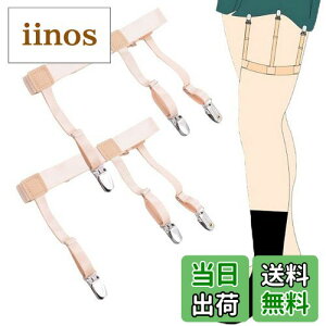 yz[Jixin4you] _Zbg VcK[^[ Y fB[X K[^[xg Xgb` ORh~ TXy_[ jp ߉\ FFFAATCYFFree Size