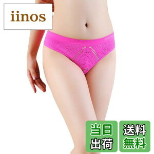 �y���������z[Jixin4you] ���� �V���[�c �p���c T�p�b�N ���f�B�[�X ���n �I�V���� ������ �ʋC ���[�E�F�X�g ���K �U�f �Z�N�V�[ �F�F�o���FD�A�T�C�Y�FFree Size