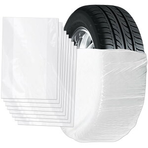 【送料無料】SUPTEMPO タイヤ袋 8枚入 厚手 タイヤカバー 屋外 防水 2025 タイヤ保管 ビニール袋 タイヤ 収納 袋 タイヤカバー 0.05MM 繰り返し使用 軽自動車 SUV - 8枚セット 色:ブラック&シルバ