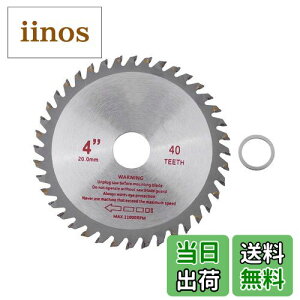 yzEboxer Xb^[u[h ~`ؒfn  ؍Hpu[h FFVo[