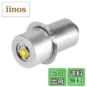 yzEboxer LEDd pd LED pLED dp ʗp p d P13.5S 23mm*9mm FFi4-12Vj