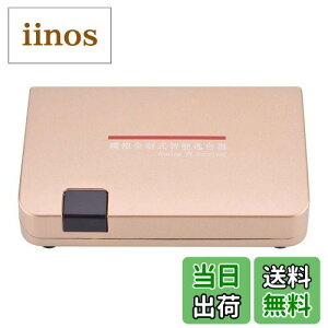 yzRF to HDMII[X^_[hRo[^[ AiOTVV[o[A_v^[ [gRg[ ȒP M Ld͈́i110-240Vj  ᔭM S ˗(u