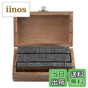 yzؐX^vZbgAړIAt@xbgX^vAؐBe[WAt@xbgSAXNbvubNAJ[h쐬AH|i̎q̂߂ TCYF4 x 1.2 cm