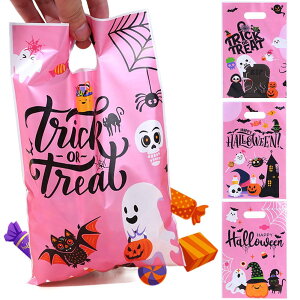 【送料無料】Moeagel ハロウィン キャンディーバッグ 4種類50枚入り 可愛いハロウィン雰囲気 使いやすい ハロウィーン お菓子袋 キャンディ チョコレート 小分け ラッピング袋 業務用 お店用