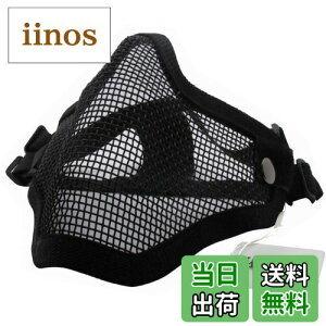 yzH&Co.select ToQ[ tFCX}XN n[tbV}XN tFCXK[h _uoh SGM-010 FFubNATCYFt[