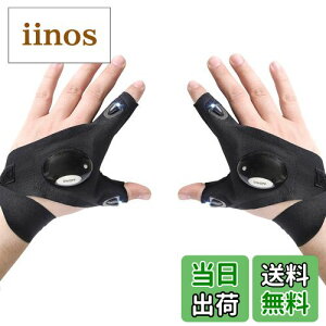 �y���������zLED�����d�����J�j�b�N�O���[�u - ��Ɠx�������ł̍�Ƃ̂��߂̏_���LED��� - ���E�̎�܂̃y�A �F�F���E�̃O���[�u1�g�B�A�T�C�Y�F2 Count (Pack of 1)