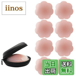 yzVRpbh - Asahi JijvX fB[X VRu JԂgp ɗD 􂦂 hXp XgbvX obNX r[` p (4Zbg*Ԃт`) FFsN