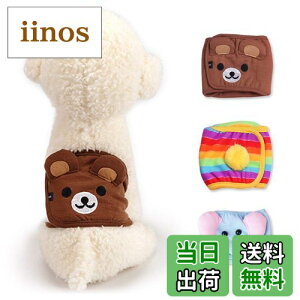 yzp }i[xg pc p hbOEFA }[LO΍ A IVbR΍ Ȃ OK  ߉\  ł hCu  Yp(3PCS) FFATCYF